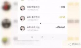 接上次视频继续爆料的说说,继上次视频后，又一重磅爆料来袭！